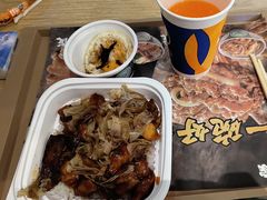 -吉野家(红博中央公园店)