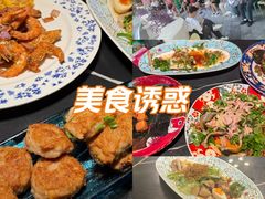-粤·向群饭店(二沙岛店)