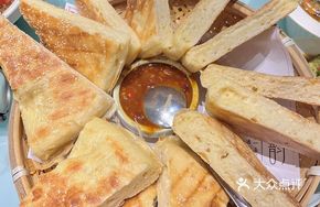 Anhui North Handmade Roasted Flatbread