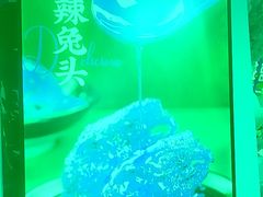 -牟记江湖特色重庆菜鱼蛋青蛙黄鳝海参(巴南区鱼洞鲁能店)