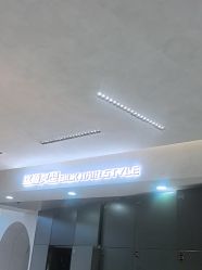 -丝源发型