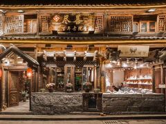 -尽善百年古院餐厅(王家老宅店)