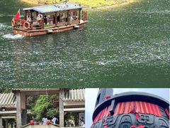 -鼎香皇高佬苏裹蒸粽