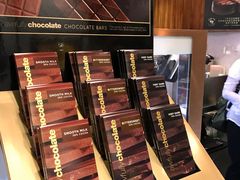 -Awfully Chocolate(来福士广场店)