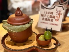 -老福洲·三十年福州味(斗东店)