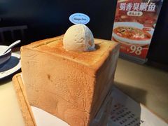 -绿茶餐厅(成都大悦城店)