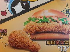 -麦当劳(豫园店)