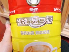 -盒马鲜生(悠方店)