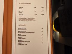 -上海和平饭店-华懋阁 The Cathay Room