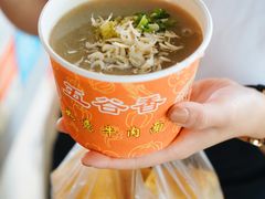 -汪记鲜鱼糊汤粉(沈阳路总店)