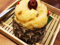 -云海肴·汽锅鸡·云南菜(苏州中心店)