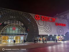 -万达广场(松江店)