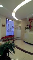 6-西美医疗美容门诊部