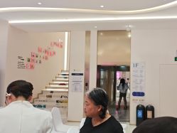 -杭州米兰柏羽医疗美容医院