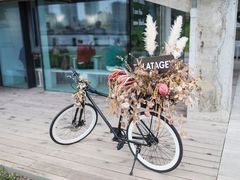 -BLATAGE COFFEE