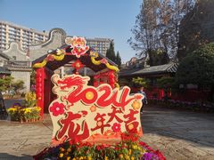 -佛山市祖庙博物馆