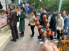 -邓记新一代糖油果子(四川煤管局供销公司职工宿舍店)