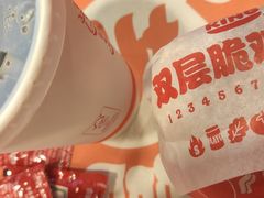 -汉堡王(长沙枫林三路店)