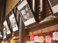 -见山书院
