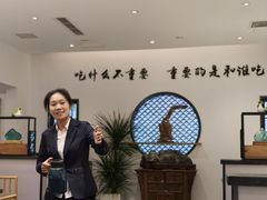 -笨鸡小跑·临沂炒鸡·佛跳墙(罗庄店)