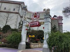 -安吉Hello Kitty乐园