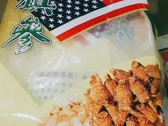 -雷允上(南京西路店)