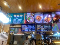 -伊麦佳兰州牛肉面清真美食店