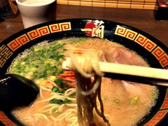 -天然豚骨拉面专门店 一兰(铜锣湾店)