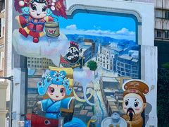 -汕头市小公园