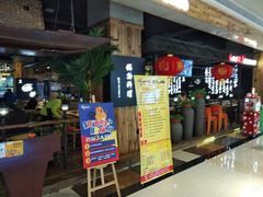 -洪氏嗨捞·广东猪肚鸡·椰子鸡火锅(西咸万象城店)