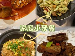 -宋园·金宴浙鲜馆(静安店)