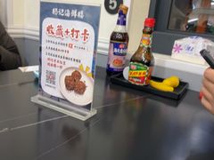 -杨记海鲜楼(三门黑金冠店)