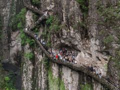 -雁荡山风景名胜区