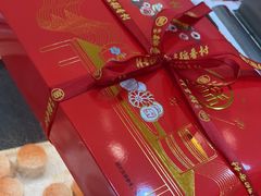 -北京稻香村(第三店)