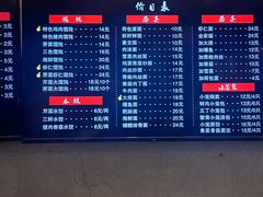 -四宜糕团店(南大街店)