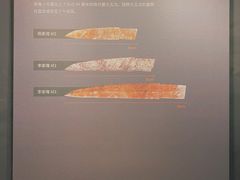 -盘龙城国家考古遗址公园