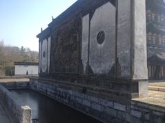 -上海方塔园