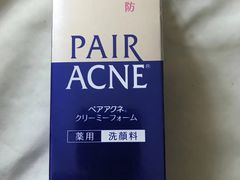 -松本清(CROST大阪站店)