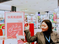 -万达广场(万州店)