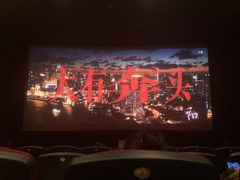 -悦乐坊