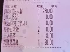 -钳真多钓虾馆·小龙虾海鲜烧烤(九六广场店)