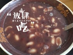 鲜芋仙(大悦城店)-鲜芋仙(南开大悦城店)