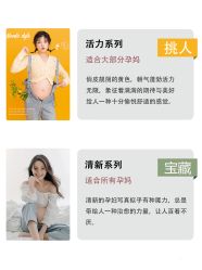 点击看大图 -专注孕妇照亲子照·纪田摄影