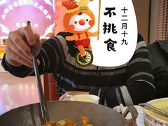 -山西会馆·晋菜·晋商宴·牌匾博物馆(胜利东街店)