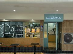 -屋裡·Union Bakery(龙江路店)