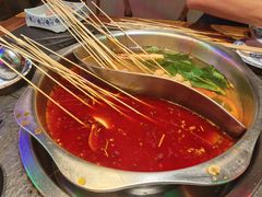 -来涮蜀鲜货火锅串串香(菜市口店)