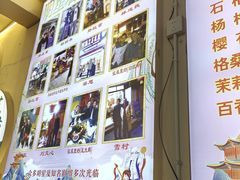 -阿昌白族石板烧·菌锅(大理古城店)