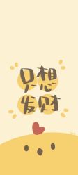 -小梨·OndaPro·专业脱毛连锁机构