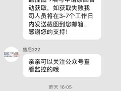 -中国邮政(世纪大道营业部)