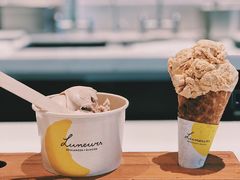 -Luneurs(幸福里店)
